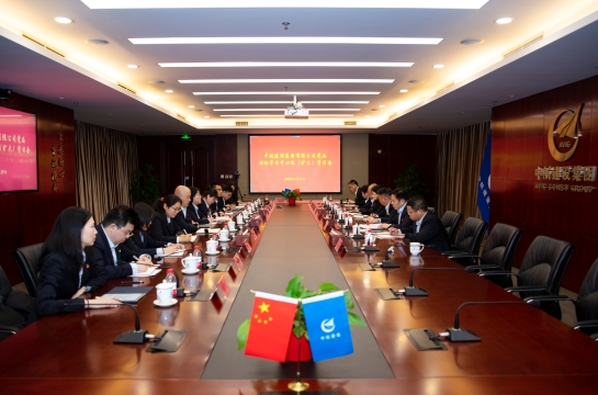 乐动在线官网党委召开理论学习中心组（扩大）学习会议